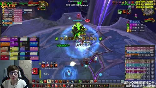 七煌战-OK.没毛病老铁 2017-03-24 17点场