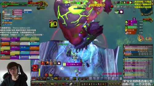 七煌战-大吉大利晚上吃鸡 2017-05-16 09点场