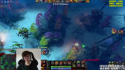 七煌战-大吉大利晚上吃鸡 2017-05-16 11点场