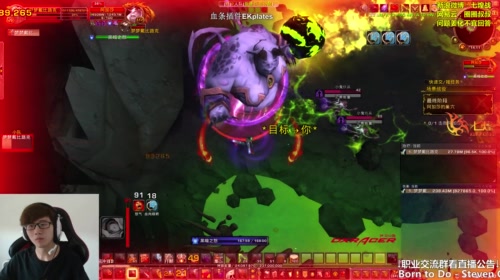 七煌战-大吉大利晚上吃鸡 2017-05-16 13点场