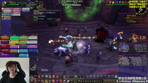 七煌战-大吉大利晚上吃鸡 2017-05-16 15点场