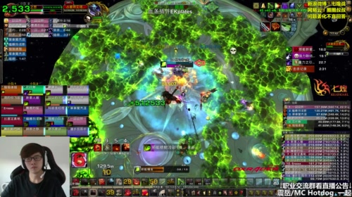 七煌战-大吉大利晚上吃鸡 2017-05-16 17点场