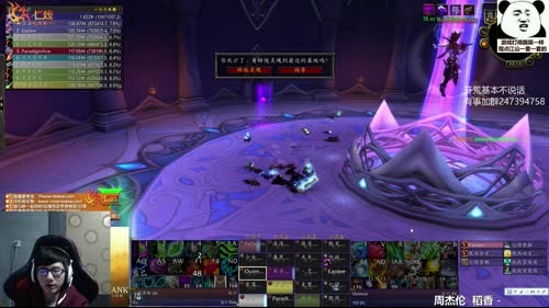 七煌战-大姐姐我们走！ 2017-02-13 21点场