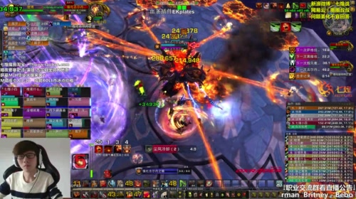 七煌战-吃饭睡觉打蚊子 2017-05-12 11点场