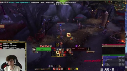 七煌战-吃饭睡觉打蚊子 2017-05-12 15点场