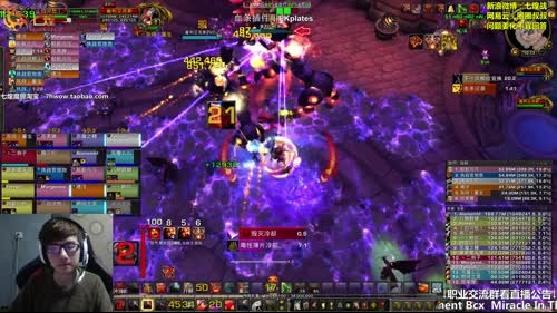 七煌战-魔兽世界很休闲的！ 2017-04-07 09点场