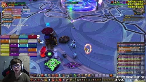 七煌战-魔兽世界很休闲的！ 2017-04-07 13点场