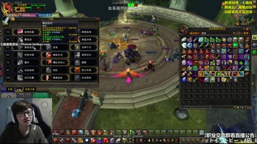 七煌战-魔兽世界很休闲的！ 2017-04-07 15点场