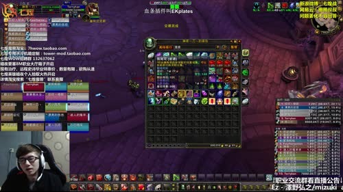 七煌战-风吹的我喘不过气 2017-03-20 13点场