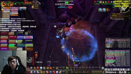 七煌战-风吹的我喘不过气 2017-03-20 15点场