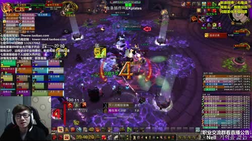 七煌战-风吹的我喘不过气 2017-03-20 17点场