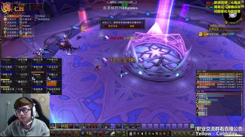 七煌战-你们说啥我都不信 2017-04-01 13点场