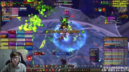 七煌战-你们说啥我都不信 2017-04-01 15点场