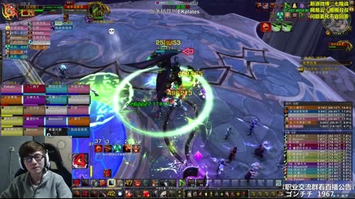 七煌战-你们说啥我都不信 2017-04-01 17点场