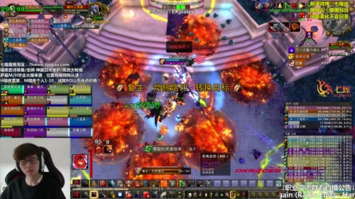 七煌战-大吉大利晚上吃鸡 2017-05-15 09点场