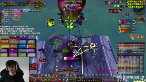 七煌战-大吉大利晚上吃鸡 2017-05-15 13点场