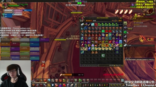 七煌战-大吉大利晚上吃鸡 2017-05-15 15点场