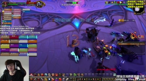 七煌战-大吉大利晚上吃鸡 2017-05-15 17点场