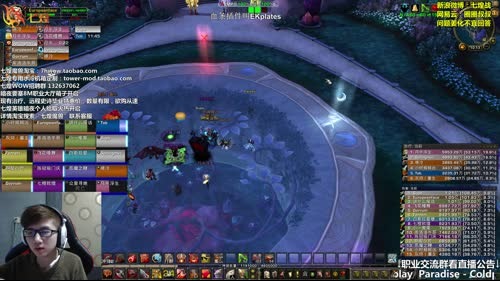 七煌战-如果奇迹有颜色！ 2017-03-15 09点场