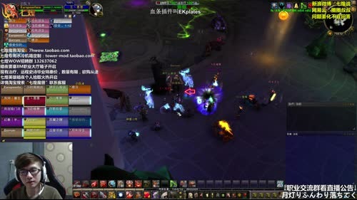 七煌战-如果奇迹有颜色！ 2017-03-15 13点场