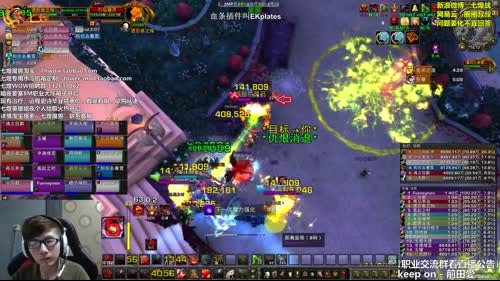 七煌战-如果奇迹有颜色！ 2017-03-15 15点场