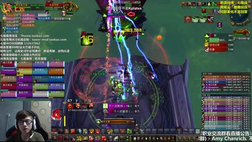 七煌战-如果奇迹有颜色！ 2017-03-15 17点场