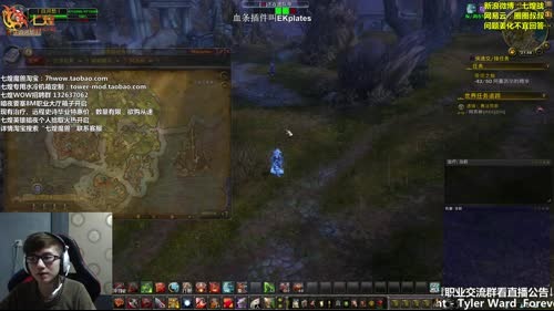 七煌战-如果奇迹有颜色！ 2017-03-15 21点场