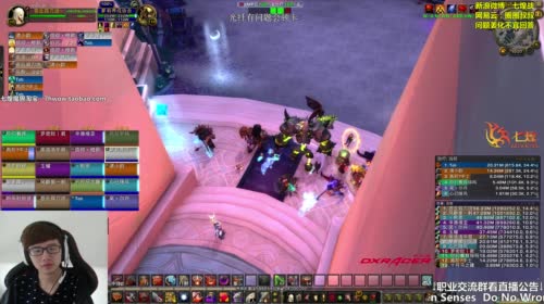 七煌战-这孩子也许能拯救艾泽拉斯 2017-04-18 09点场