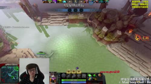 七煌战-这孩子也许能拯救艾泽拉斯 2017-04-18 11点场