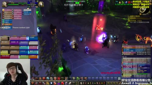 七煌战-这孩子也许能拯救艾泽拉斯 2017-04-18 15点场