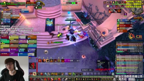 七煌战-无尽法力 龙鳞铠甲！ 2017-05-19 09点场