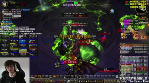 七煌战-无尽法力 龙鳞铠甲！ 2017-05-19 13点场