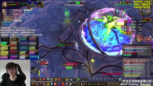 七煌战-无尽法力 龙鳞铠甲！ 2017-05-19 17点场