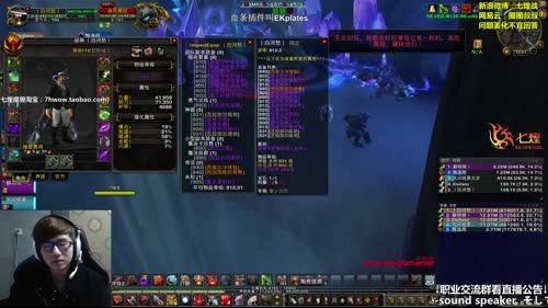 七煌战-又可以造法师塔了！ 2017-04-10 09点场