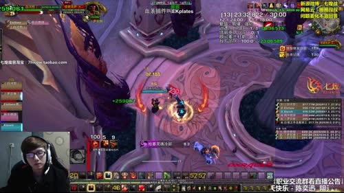 七煌战-又可以造法师塔了！ 2017-04-10 13点场