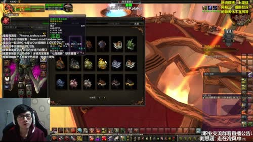 七煌战-我想看DAC！ 2017-03-10 09点场