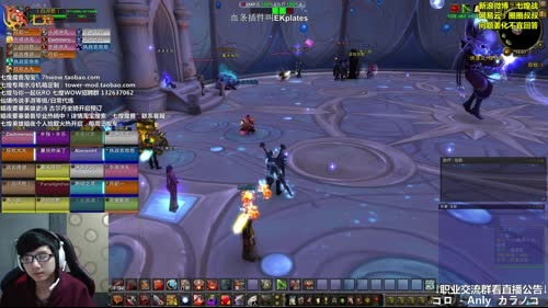 七煌战-我想看DAC！ 2017-03-10 13点场