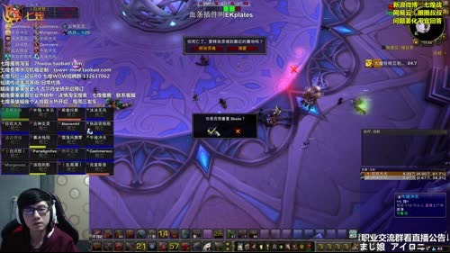 七煌战-我想看DAC！ 2017-03-10 15点场