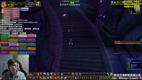 七煌战-那你跟胖胖哦！ 2017-03-17 10点场