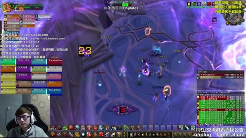 七煌战-那你跟胖胖哦！ 2017-03-17 18点场