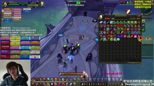 七煌战-无常无战士！ 2017-05-21 09点场