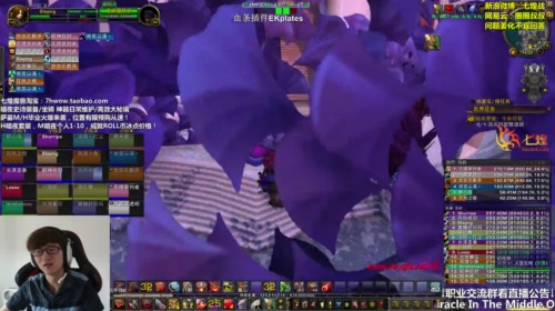 七煌战-无常无战士！ 2017-05-21 13点场