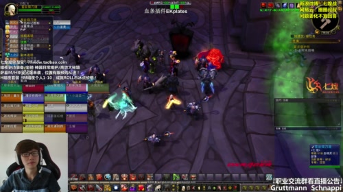 七煌战-无常无战士！ 2017-05-21 15点场