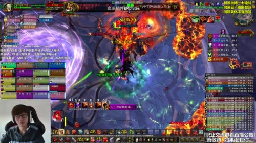 七煌战-无常无战士！ 2017-05-21 17点场