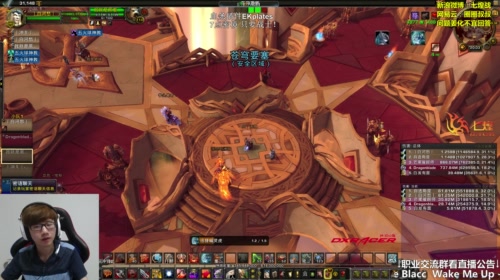 七煌战-无常无战士！ 2017-05-21 19点场