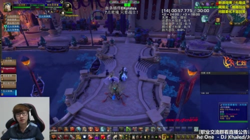 七煌战-无常无战士！ 2017-05-21 21点场