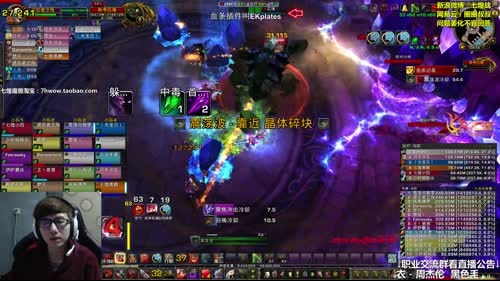 七煌战-法师塔炸了别的还会远吗！ 2017-04-09 09点场