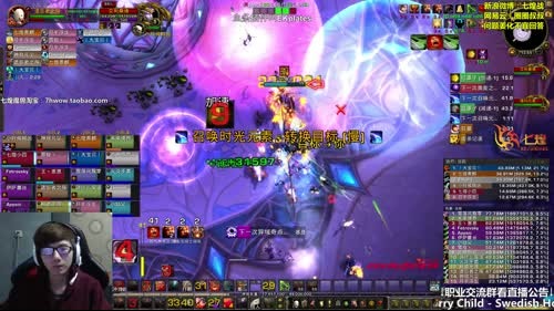 七煌战-法师塔炸了别的还会远吗！ 2017-04-09 13点场