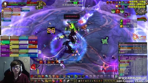 七煌战-法师塔炸了别的还会远吗！ 2017-04-09 15点场