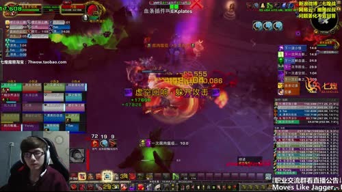 七煌战-法师塔炸了别的还会远吗！ 2017-04-09 17点场